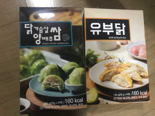 Kkukku님이 올린 리뷰 사진 1