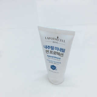 soo님이 올린 리뷰 사진 2