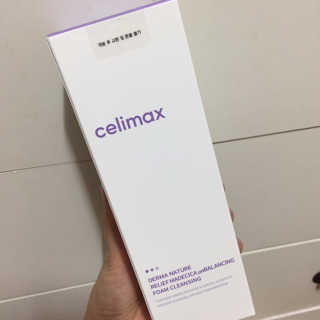 그그래래님이 올린 리뷰 사진 2