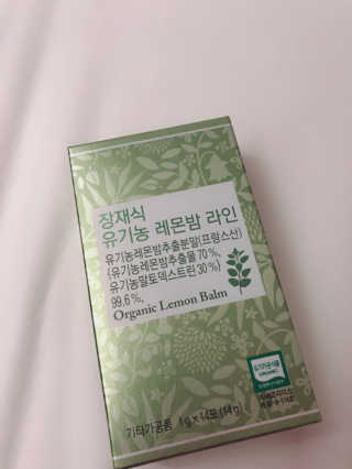 윤이잉님이 올린 리뷰 사진 1