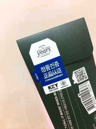 혀나님이 올린 리뷰 사진 2