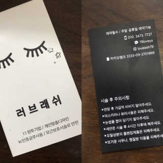 김다솔님이 올린 리뷰 사진 1
