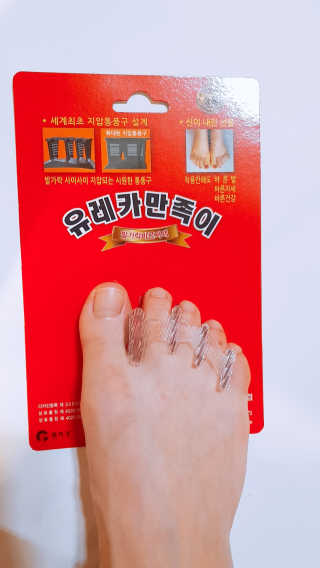 Ana님이 올린 리뷰 사진 3