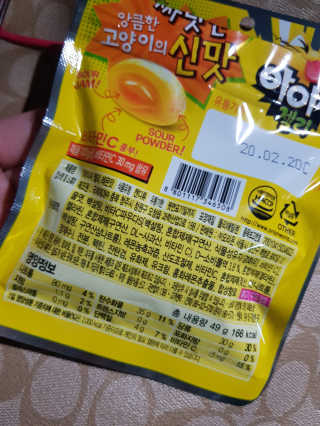 김혜원님이 올린 리뷰 사진 4