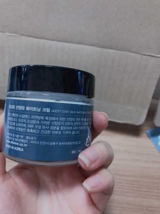 ddaggoong님이 올린 리뷰 사진 3