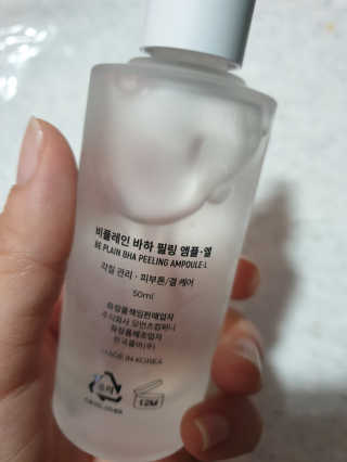 행복이슉슉님이 올린 리뷰 사진 2