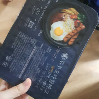 후쿠오카함바그 눈꽃치즈 데미그라스 함박스테이크 240g x3팩 — 4점을 준 리뷰어가 2019년 11월 올린 사용 사진