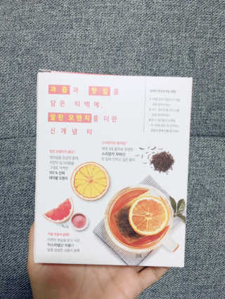 (주)쟈뎅 [쟈뎅] 아워티 — 5점을 준 리뷰어가 2019년 8월 올린 사용 사진