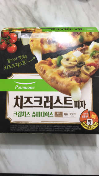 주연님이 올린 리뷰 사진 4