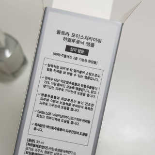 똥수니님이 올린 리뷰 사진 2