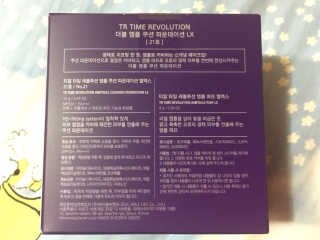 TR타임레볼루션 [TR] 더블 앰플 쿠션 파운데이션 LX — 5점을 준 리뷰어가 2019년 11월 올린 사용 사진