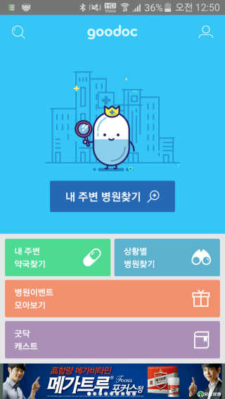 명아님이 올린 리뷰 사진 1
