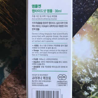 Poke2na님이 올린 리뷰 사진 4