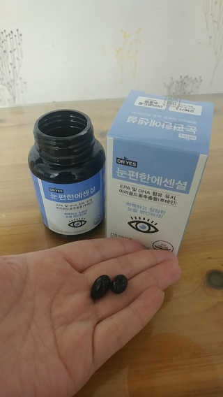 일맥네이처스퀘어 눈편한에센셜 — 4점을 준 리뷰어가 2019년 10월 올린 사용 사진