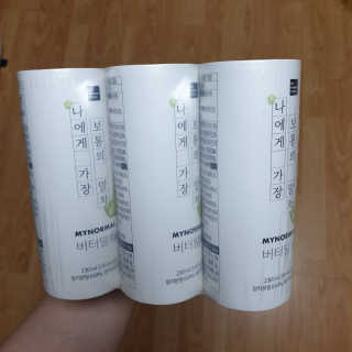 혜빈스님이 올린 리뷰 사진 3