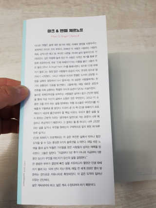 Michael님이 올린 리뷰 사진 4