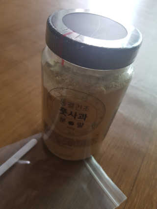 쓸님이 올린 리뷰 사진 3