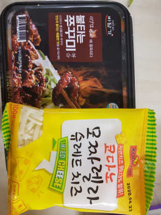 바담가 불타는 쭈꾸미 볶음 만찬 set — 4점을 준 리뷰어가 2019년 12월 올린 사용 사진
