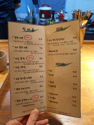 wony님이 올린 리뷰 사진 2