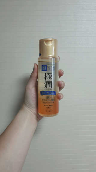 YuHyebin님이 올린 리뷰 사진 1