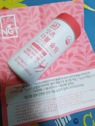 블라블님이 올린 리뷰 사진 4