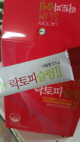 써니님이 올린 리뷰 사진 2