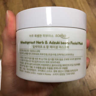 은재이님이 올린 리뷰 사진 4
