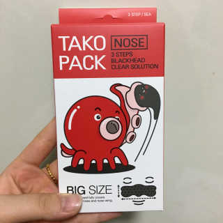 나이팅게일 TAKO PACK NOSE [문어코팩] — 1.5점을 준 리뷰어가 2017년 4월 올린 사용 사진