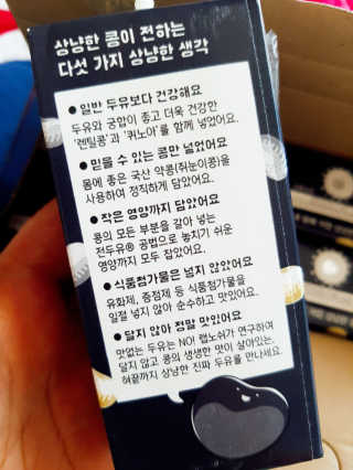 바계원님이 올린 리뷰 사진 2