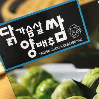 쏘미님이 올린 리뷰 사진 4