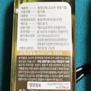 sysy님이 올린 리뷰 사진 3
