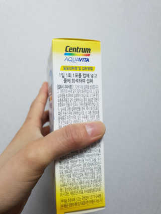 블리비니님이 올린 리뷰 사진 4
