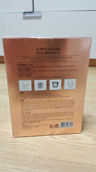 꾸울님이 올린 리뷰 사진 3