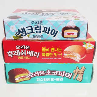 Susu님이 올린 리뷰 사진 4