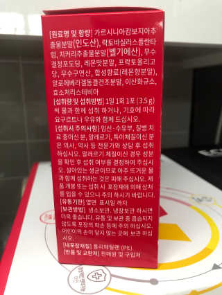 삼백엄마님이 올린 리뷰 사진 2
