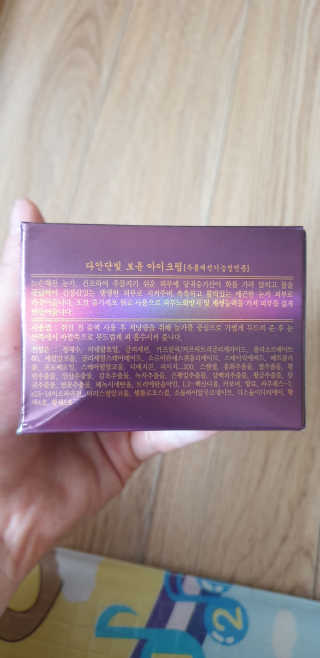 안젤리나졸리님이 올린 리뷰 사진 2