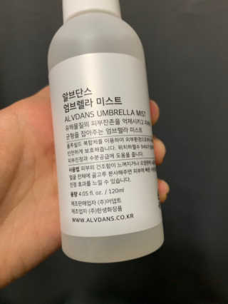 별톱님이 올린 리뷰 사진 2
