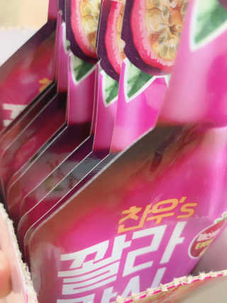 윤이잉님이 올린 리뷰 사진 2