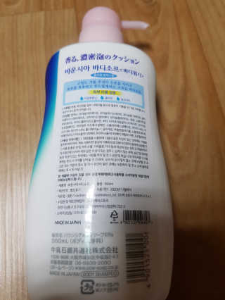 뚠꾸뚠꾸💕님이 올린 리뷰 사진 2