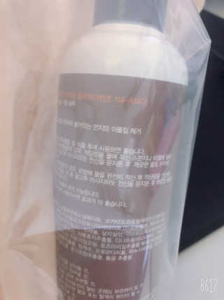 초코도깅님이 올린 리뷰 사진 2