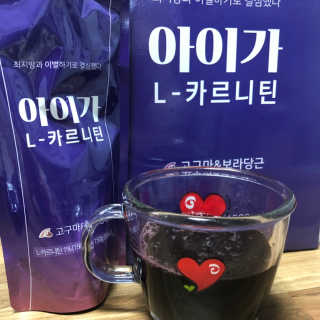 오엔엘 아이가 L-카르니틴 2박스 — 4.5점을 준 리뷰어가 2019년 4월 올린 사용 사진