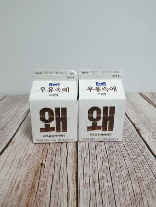 핑요님이 올린 리뷰 사진 3