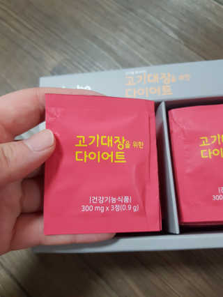 유지영님이 올린 리뷰 사진 3