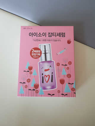 JeongaSeo님이 올린 리뷰 사진 1