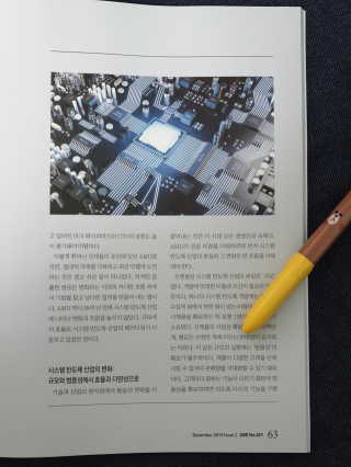 황상선님이 올린 리뷰 사진 4