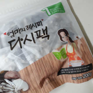 미영's님이 올린 리뷰 사진 2