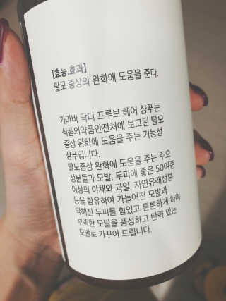 춘자도하님이 올린 리뷰 사진 2
