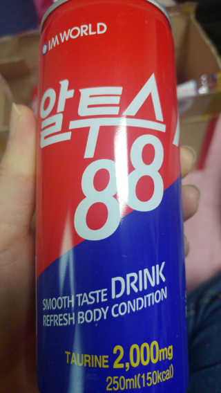 유영경님이 올린 리뷰 사진 1