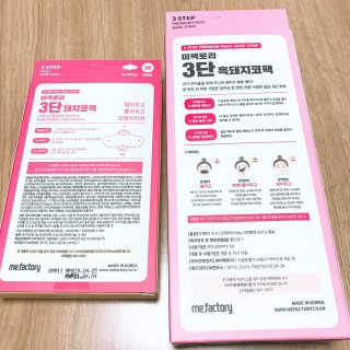 촉별님님이 올린 리뷰 사진 2
