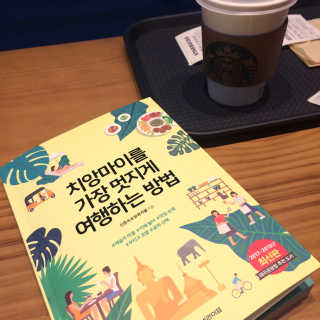 이주훈님이 올린 리뷰 사진 1